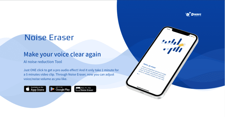 Noise Eraser